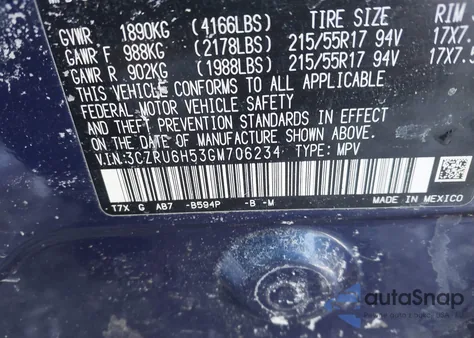 2016 Honda Hr-V Ex из США, поврежденный, VIN 3CZRU6H53GM706234